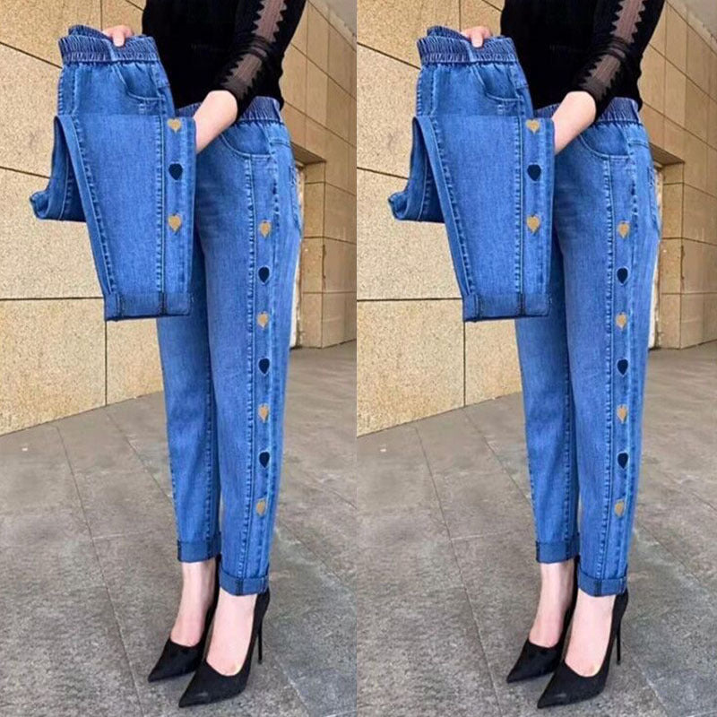 Soraya - Women's Highly Elastic Jeans with Heart Pattern Embroidery