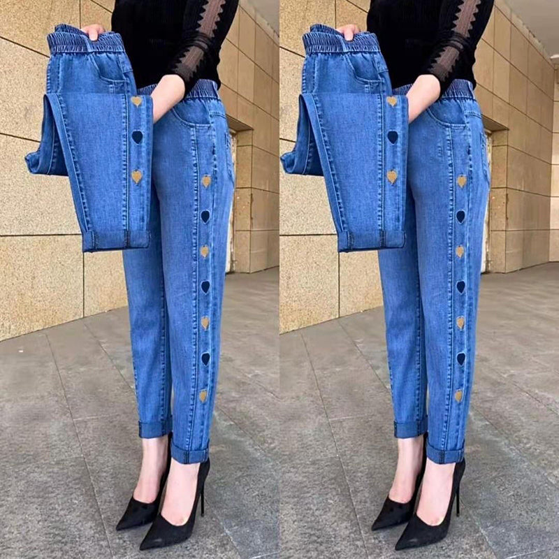 Soraya - Women's Highly Elastic Jeans with Heart Pattern Embroidery