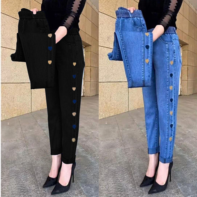 Soraya - Women's Highly Elastic Jeans with Heart Pattern Embroidery