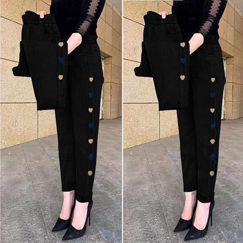 Soraya - Women's Highly Elastic Jeans with Heart Pattern Embroidery