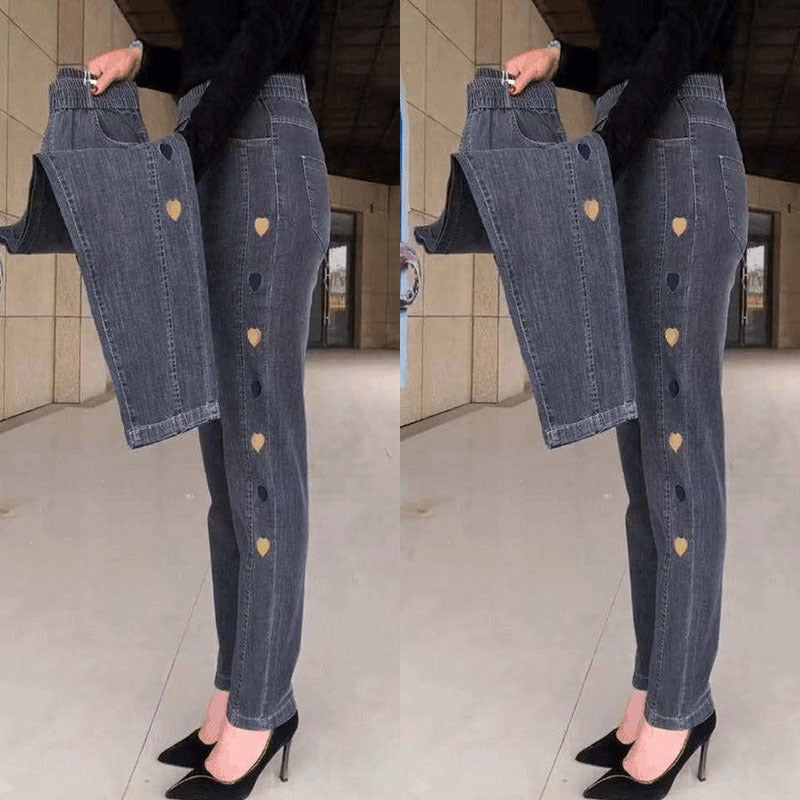 Soraya - Women's Highly Elastic Jeans with Heart Pattern Embroidery